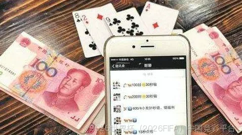 预测模型与算法